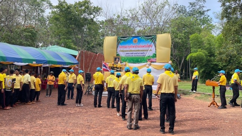 เทศบาลตำบลปักธงชัยเข้าร่วมกิจกรรมบำรุงรักษาต้นไม้ทรงปลูก และกิจกรรมจิตอาสาปลูกต้นไม้ตามโครงการเฉลิมเฉลิมพระเกียรติพระบาทสมเด็จพระเจ้าอยู่หัว เนื่องในโอกาสพระราชพิธีมหามงคลเฉลิมพระชนมพรรษา 6 รอบ 28 กรกฎาคม 2567 วันพุธที่ 24 กรกฎาคม 2567 ณ ต้นประดู่ป่า ในเขตห้ามล่าสัตว์ป่าป่าเขาภูหลวง แปลงปลูกป่า FPT 49