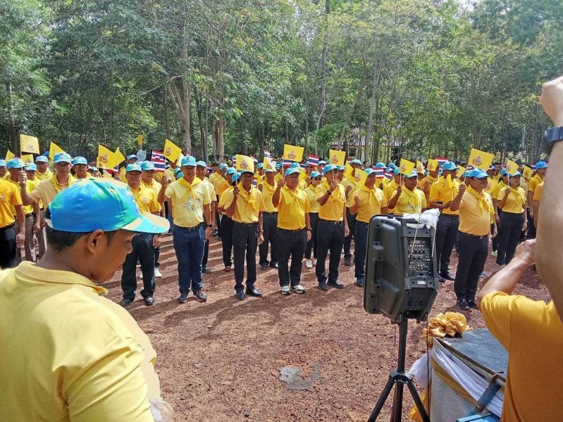 เทศบาลตำบลปักธงชัยเข้าร่วมกิจกรรมบำรุงรักษาต้นไม้ทรงปลูก และกิจกรรมจิตอาสาปลูกต้นไม้ตามโครงการเฉลิมเฉลิมพระเกียรติพระบาทสมเด็จพระเจ้าอยู่หัว เนื่องในโอกาสพระราชพิธีมหามงคลเฉลิมพระชนมพรรษา 6 รอบ 28 กรกฎาคม 2567 วันพุธที่ 24 กรกฎาคม 2567 ณ ต้นประดู่ป่า ในเขตห้ามล่าสัตว์ป่าป่าเขาภูหลวง แปลงปลูกป่า FPT 49