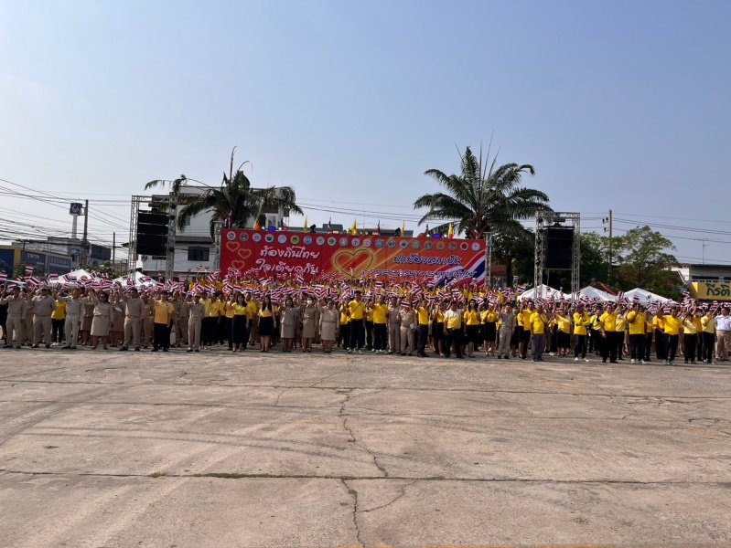 ร่วมพิธีถวายราชสักการะและกล่าวถวายสดุดีพระบาทสมเด็จพระจุลจอมเกล้าเจ้าอยู่หัว เนื่องใน "วันท้องถิ่นไทย" ประจำปี 2567 วันที่ 18 มีนาคม 2567 ณ พระบรมราชานุสาวรีย์พระบาทสมเด็จพระจุลจอมเกล้าเจ้าอยู่หัว บริเวณหน้าที่ว่าการอำเภอปักธงชัย