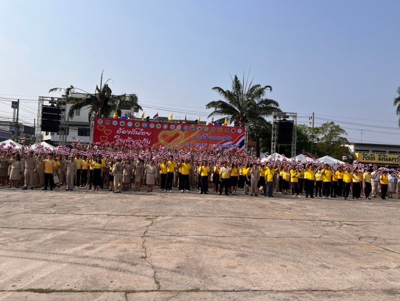 ร่วมพิธีถวายราชสักการะและกล่าวถวายสดุดีพระบาทสมเด็จพระจุลจอมเกล้าเจ้าอยู่หัว เนื่องใน "วันท้องถิ่นไทย" ประจำปี 2567 วันที่ 18 มีนาคม 2567 ณ พระบรมราชานุสาวรีย์พระบาทสมเด็จพระจุลจอมเกล้าเจ้าอยู่หัว บริเวณหน้าที่ว่าการอำเภอปักธงชัย