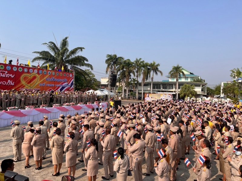 ร่วมพิธีถวายราชสักการะและกล่าวถวายสดุดีพระบาทสมเด็จพระจุลจอมเกล้าเจ้าอยู่หัว เนื่องใน "วันท้องถิ่นไทย" ประจำปี 2567 วันที่ 18 มีนาคม 2567 ณ พระบรมราชานุสาวรีย์พระบาทสมเด็จพระจุลจอมเกล้าเจ้าอยู่หัว บริเวณหน้าที่ว่าการอำเภอปักธงชัย