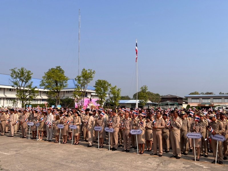 ร่วมพิธีถวายราชสักการะและกล่าวถวายสดุดีพระบาทสมเด็จพระจุลจอมเกล้าเจ้าอยู่หัว เนื่องใน "วันท้องถิ่นไทย" ประจำปี 2567 วันที่ 18 มีนาคม 2567 ณ พระบรมราชานุสาวรีย์พระบาทสมเด็จพระจุลจอมเกล้าเจ้าอยู่หัว บริเวณหน้าที่ว่าการอำเภอปักธงชัย