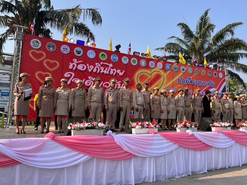 ร่วมพิธีถวายราชสักการะและกล่าวถวายสดุดีพระบาทสมเด็จพระจุลจอมเกล้าเจ้าอยู่หัว เนื่องใน "วันท้องถิ่นไทย" ประจำปี 2567 วันที่ 18 มีนาคม 2567 ณ พระบรมราชานุสาวรีย์พระบาทสมเด็จพระจุลจอมเกล้าเจ้าอยู่หัว บริเวณหน้าที่ว่าการอำเภอปักธงชัย