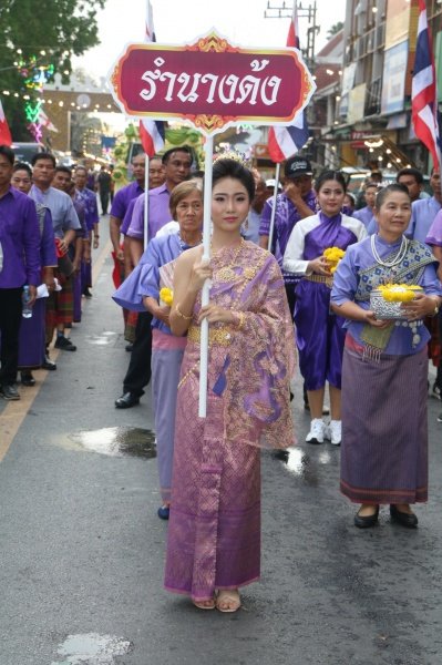 ร่วมกิจกรรมวิ่งคบไฟในพิธีเปิดงานฉลองวันแห่งชัยชนะท้าวสุรนารี ประจำปี 2567 และร่วมจัดชุดการแสดง "รำนางด้ง" ในขบวนผ้าไหมดีและหมี่โคราช ณ บริเวณลานอนุสาวรีย์ท้าวสุรนารี เพื่อเทิดทูนวีรกรรมของท้าวสุรนารี วีรสตรีไทย ส่งเสริมการอนุรักษ์ประเพณีวัฒนธรรมท้องถิ่นอันดีงาม 

วันที่ 23 มีนาคม 2567