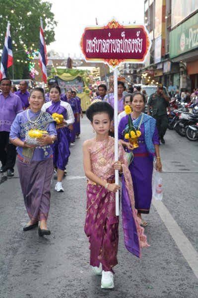 ร่วมกิจกรรมวิ่งคบไฟในพิธีเปิดงานฉลองวันแห่งชัยชนะท้าวสุรนารี ประจำปี 2567 และร่วมจัดชุดการแสดง "รำนางด้ง" ในขบวนผ้าไหมดีและหมี่โคราช ณ บริเวณลานอนุสาวรีย์ท้าวสุรนารี เพื่อเทิดทูนวีรกรรมของท้าวสุรนารี วีรสตรีไทย ส่งเสริมการอนุรักษ์ประเพณีวัฒนธรรมท้องถิ่นอันดีงาม 

วันที่ 23 มีนาคม 2567