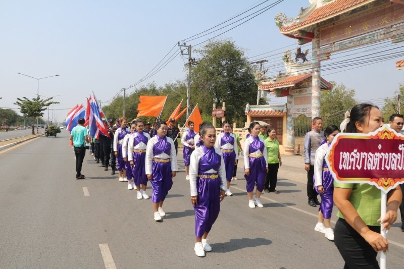 ร่วมกิจกรรมวิ่งคบไฟในพิธีเปิดงานฉลองวันแห่งชัยชนะท้าวสุรนารี ประจำปี 2567 และร่วมจัดชุดการแสดง "รำนางด้ง" ในขบวนผ้าไหมดีและหมี่โคราช ณ บริเวณลานอนุสาวรีย์ท้าวสุรนารี เพื่อเทิดทูนวีรกรรมของท้าวสุรนารี วีรสตรีไทย ส่งเสริมการอนุรักษ์ประเพณีวัฒนธรรมท้องถิ่นอันดีงาม 

วันที่ 23 มีนาคม 2567