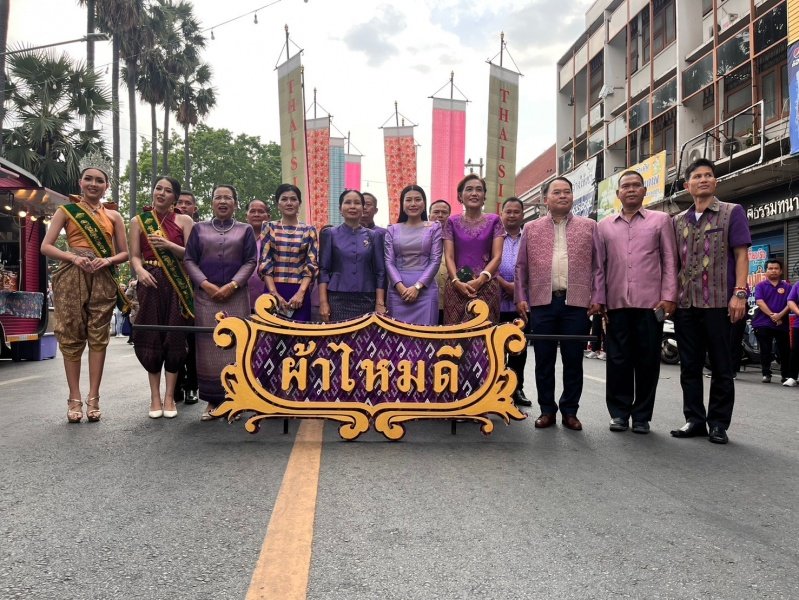 ร่วมกิจกรรมวิ่งคบไฟในพิธีเปิดงานฉลองวันแห่งชัยชนะท้าวสุรนารี ประจำปี 2567 และร่วมจัดชุดการแสดง "รำนางด้ง" ในขบวนผ้าไหมดีและหมี่โคราช ณ บริเวณลานอนุสาวรีย์ท้าวสุรนารี เพื่อเทิดทูนวีรกรรมของท้าวสุรนารี วีรสตรีไทย ส่งเสริมการอนุรักษ์ประเพณีวัฒนธรรมท้องถิ่นอันดีงาม 

วันที่ 23 มีนาคม 2567