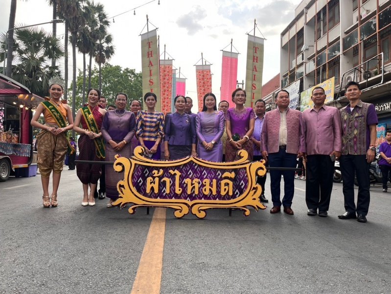 ร่วมกิจกรรมวิ่งคบไฟในพิธีเปิดงานฉลองวันแห่งชัยชนะท้าวสุรนารี ประจำปี 2567 และร่วมจัดชุดการแสดง "รำนางด้ง" ในขบวนผ้าไหมดีและหมี่โคราช ณ บริเวณลานอนุสาวรีย์ท้าวสุรนารี เพื่อเทิดทูนวีรกรรมของท้าวสุรนารี วีรสตรีไทย ส่งเสริมการอนุรักษ์ประเพณีวัฒนธรรมท้องถิ่นอันดีงาม 

วันที่ 23 มีนาคม 2567