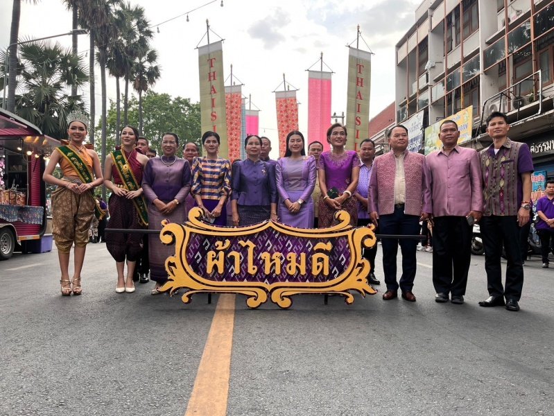 ร่วมกิจกรรมวิ่งคบไฟในพิธีเปิดงานฉลองวันแห่งชัยชนะท้าวสุรนารี ประจำปี 2567 และร่วมจัดชุดการแสดง "รำนางด้ง" ในขบวนผ้าไหมดีและหมี่โคราช ณ บริเวณลานอนุสาวรีย์ท้าวสุรนารี เพื่อเทิดทูนวีรกรรมของท้าวสุรนารี วีรสตรีไทย ส่งเสริมการอนุรักษ์ประเพณีวัฒนธรรมท้องถิ่นอันดีงาม 

วันที่ 23 มีนาคม 2567