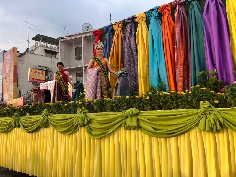 ร่วมกิจกรรมวิ่งคบไฟในพิธีเปิดงานฉลองวันแห่งชัยชนะท้าวสุรนารี ประจำปี 2567 และร่วมจัดชุดการแสดง "รำนางด้ง" ในขบวนผ้าไหมดีและหมี่โคราช ณ บริเวณลานอนุสาวรีย์ท้าวสุรนารี เพื่อเทิดทูนวีรกรรมของท้าวสุรนารี วีรสตรีไทย ส่งเสริมการอนุรักษ์ประเพณีวัฒนธรรมท้องถิ่นอันดีงาม 

วันที่ 23 มีนาคม 2567