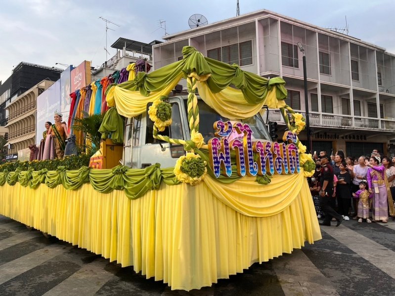 ร่วมกิจกรรมวิ่งคบไฟในพิธีเปิดงานฉลองวันแห่งชัยชนะท้าวสุรนารี ประจำปี 2567 และร่วมจัดชุดการแสดง "รำนางด้ง" ในขบวนผ้าไหมดีและหมี่โคราช ณ บริเวณลานอนุสาวรีย์ท้าวสุรนารี เพื่อเทิดทูนวีรกรรมของท้าวสุรนารี วีรสตรีไทย ส่งเสริมการอนุรักษ์ประเพณีวัฒนธรรมท้องถิ่นอันดีงาม 

วันที่ 23 มีนาคม 2567