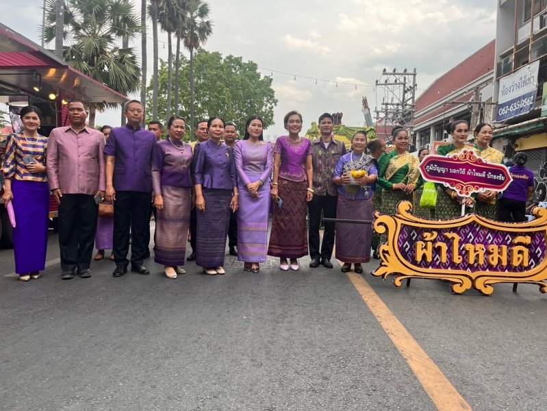 ร่วมกิจกรรมวิ่งคบไฟในพิธีเปิดงานฉลองวันแห่งชัยชนะท้าวสุรนารี ประจำปี 2567 และร่วมจัดชุดการแสดง "รำนางด้ง" ในขบวนผ้าไหมดีและหมี่โคราช ณ บริเวณลานอนุสาวรีย์ท้าวสุรนารี เพื่อเทิดทูนวีรกรรมของท้าวสุรนารี วีรสตรีไทย ส่งเสริมการอนุรักษ์ประเพณีวัฒนธรรมท้องถิ่นอันดีงาม 

วันที่ 23 มีนาคม 2567