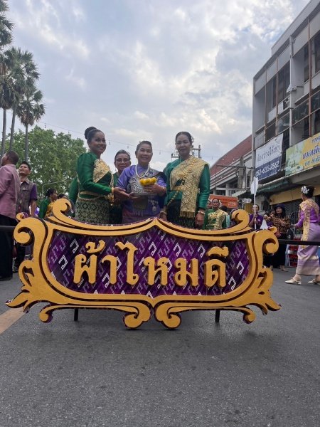 ร่วมกิจกรรมวิ่งคบไฟในพิธีเปิดงานฉลองวันแห่งชัยชนะท้าวสุรนารี ประจำปี 2567 และร่วมจัดชุดการแสดง "รำนางด้ง" ในขบวนผ้าไหมดีและหมี่โคราช ณ บริเวณลานอนุสาวรีย์ท้าวสุรนารี เพื่อเทิดทูนวีรกรรมของท้าวสุรนารี วีรสตรีไทย ส่งเสริมการอนุรักษ์ประเพณีวัฒนธรรมท้องถิ่นอันดีงาม 

วันที่ 23 มีนาคม 2567