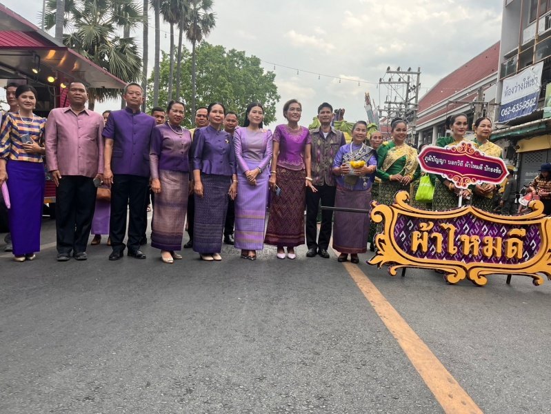 ร่วมกิจกรรมวิ่งคบไฟในพิธีเปิดงานฉลองวันแห่งชัยชนะท้าวสุรนารี ประจำปี 2567 และร่วมจัดชุดการแสดง "รำนางด้ง" ในขบวนผ้าไหมดีและหมี่โคราช ณ บริเวณลานอนุสาวรีย์ท้าวสุรนารี เพื่อเทิดทูนวีรกรรมของท้าวสุรนารี วีรสตรีไทย ส่งเสริมการอนุรักษ์ประเพณีวัฒนธรรมท้องถิ่นอันดีงาม 

วันที่ 23 มีนาคม 2567