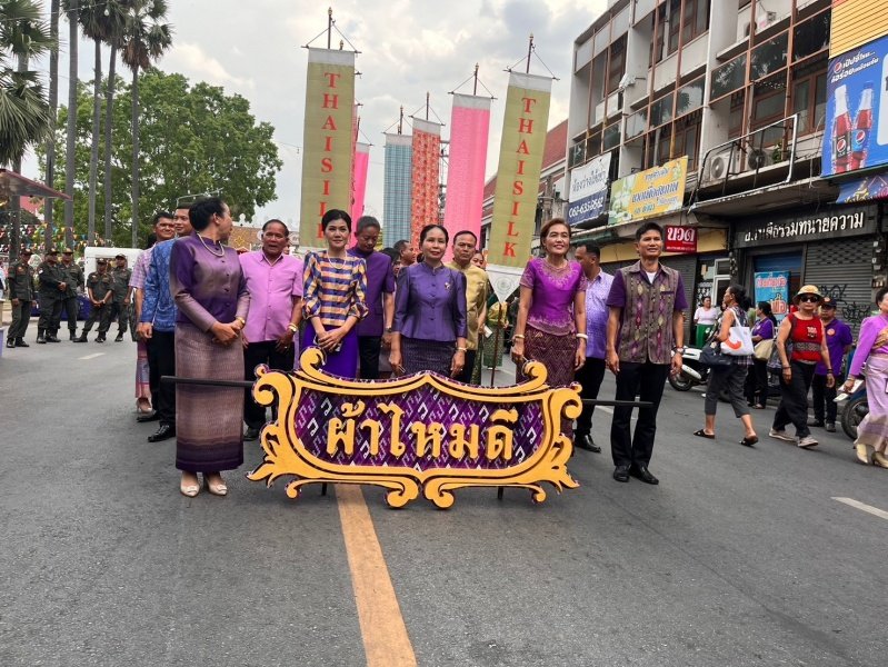 ร่วมกิจกรรมวิ่งคบไฟในพิธีเปิดงานฉลองวันแห่งชัยชนะท้าวสุรนารี ประจำปี 2567 และร่วมจัดชุดการแสดง "รำนางด้ง" ในขบวนผ้าไหมดีและหมี่โคราช ณ บริเวณลานอนุสาวรีย์ท้าวสุรนารี เพื่อเทิดทูนวีรกรรมของท้าวสุรนารี วีรสตรีไทย ส่งเสริมการอนุรักษ์ประเพณีวัฒนธรรมท้องถิ่นอันดีงาม 

วันที่ 23 มีนาคม 2567