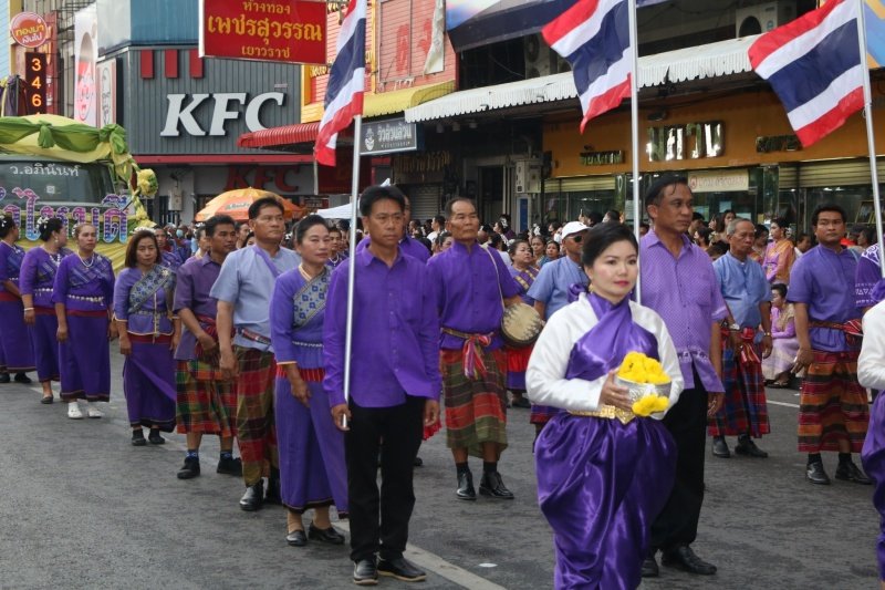 ร่วมกิจกรรมวิ่งคบไฟในพิธีเปิดงานฉลองวันแห่งชัยชนะท้าวสุรนารี ประจำปี 2567 และร่วมจัดชุดการแสดง "รำนางด้ง" ในขบวนผ้าไหมดีและหมี่โคราช ณ บริเวณลานอนุสาวรีย์ท้าวสุรนารี เพื่อเทิดทูนวีรกรรมของท้าวสุรนารี วีรสตรีไทย ส่งเสริมการอนุรักษ์ประเพณีวัฒนธรรมท้องถิ่นอันดีงาม 

วันที่ 23 มีนาคม 2567