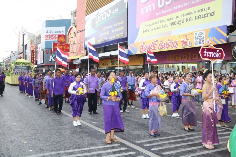 ร่วมกิจกรรมวิ่งคบไฟในพิธีเปิดงานฉลองวันแห่งชัยชนะท้าวสุรนารี ประจำปี 2567 และร่วมจัดชุดการแสดง "รำนางด้ง" ในขบวนผ้าไหมดีและหมี่โคราช ณ บริเวณลานอนุสาวรีย์ท้าวสุรนารี เพื่อเทิดทูนวีรกรรมของท้าวสุรนารี วีรสตรีไทย ส่งเสริมการอนุรักษ์ประเพณีวัฒนธรรมท้องถิ่นอันดีงาม 

วันที่ 23 มีนาคม 2567