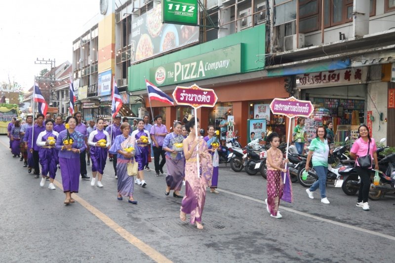 ร่วมกิจกรรมวิ่งคบไฟในพิธีเปิดงานฉลองวันแห่งชัยชนะท้าวสุรนารี ประจำปี 2567 และร่วมจัดชุดการแสดง "รำนางด้ง" ในขบวนผ้าไหมดีและหมี่โคราช ณ บริเวณลานอนุสาวรีย์ท้าวสุรนารี เพื่อเทิดทูนวีรกรรมของท้าวสุรนารี วีรสตรีไทย ส่งเสริมการอนุรักษ์ประเพณีวัฒนธรรมท้องถิ่นอันดีงาม 

วันที่ 23 มีนาคม 2567