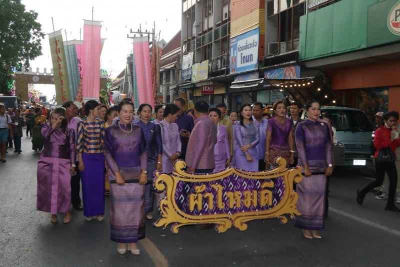 ร่วมกิจกรรมวิ่งคบไฟในพิธีเปิดงานฉลองวันแห่งชัยชนะท้าวสุรนารี ประจำปี 2567 และร่วมจัดชุดการแสดง "รำนางด้ง" ในขบวนผ้าไหมดีและหมี่โคราช ณ บริเวณลานอนุสาวรีย์ท้าวสุรนารี เพื่อเทิดทูนวีรกรรมของท้าวสุรนารี วีรสตรีไทย ส่งเสริมการอนุรักษ์ประเพณีวัฒนธรรมท้องถิ่นอันดีงาม 

วันที่ 23 มีนาคม 2567