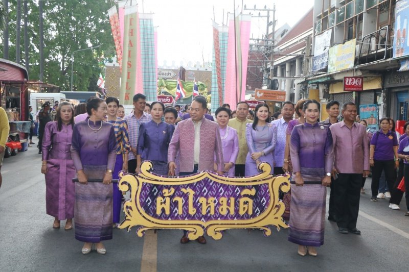 ร่วมกิจกรรมวิ่งคบไฟในพิธีเปิดงานฉลองวันแห่งชัยชนะท้าวสุรนารี ประจำปี 2567 และร่วมจัดชุดการแสดง "รำนางด้ง" ในขบวนผ้าไหมดีและหมี่โคราช ณ บริเวณลานอนุสาวรีย์ท้าวสุรนารี เพื่อเทิดทูนวีรกรรมของท้าวสุรนารี วีรสตรีไทย ส่งเสริมการอนุรักษ์ประเพณีวัฒนธรรมท้องถิ่นอันดีงาม 

วันที่ 23 มีนาคม 2567