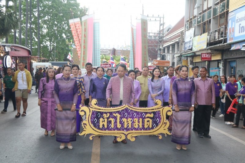 ร่วมกิจกรรมวิ่งคบไฟในพิธีเปิดงานฉลองวันแห่งชัยชนะท้าวสุรนารี ประจำปี 2567 และร่วมจัดชุดการแสดง "รำนางด้ง" ในขบวนผ้าไหมดีและหมี่โคราช ณ บริเวณลานอนุสาวรีย์ท้าวสุรนารี เพื่อเทิดทูนวีรกรรมของท้าวสุรนารี วีรสตรีไทย ส่งเสริมการอนุรักษ์ประเพณีวัฒนธรรมท้องถิ่นอันดีงาม 

วันที่ 23 มีนาคม 2567