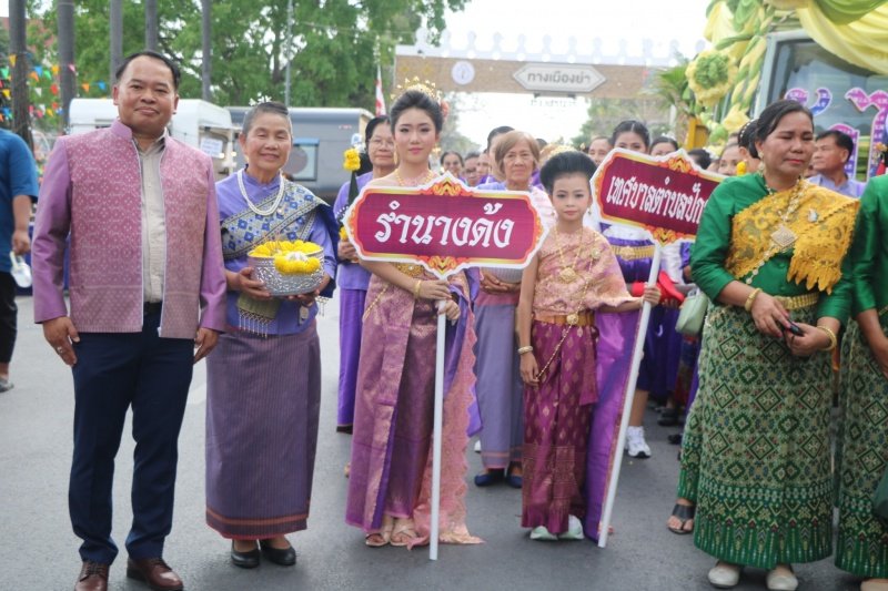 ร่วมกิจกรรมวิ่งคบไฟในพิธีเปิดงานฉลองวันแห่งชัยชนะท้าวสุรนารี ประจำปี 2567 และร่วมจัดชุดการแสดง "รำนางด้ง" ในขบวนผ้าไหมดีและหมี่โคราช ณ บริเวณลานอนุสาวรีย์ท้าวสุรนารี เพื่อเทิดทูนวีรกรรมของท้าวสุรนารี วีรสตรีไทย ส่งเสริมการอนุรักษ์ประเพณีวัฒนธรรมท้องถิ่นอันดีงาม 

วันที่ 23 มีนาคม 2567