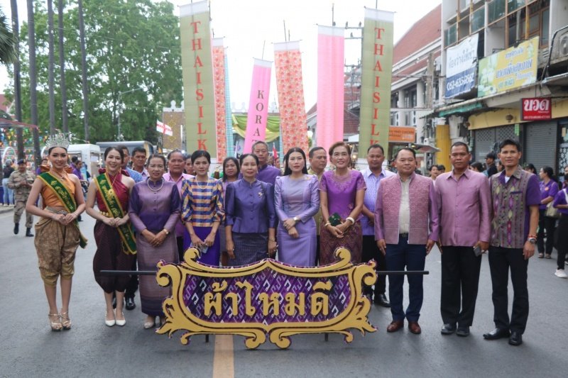 ร่วมกิจกรรมวิ่งคบไฟในพิธีเปิดงานฉลองวันแห่งชัยชนะท้าวสุรนารี ประจำปี 2567 และร่วมจัดชุดการแสดง "รำนางด้ง" ในขบวนผ้าไหมดีและหมี่โคราช ณ บริเวณลานอนุสาวรีย์ท้าวสุรนารี เพื่อเทิดทูนวีรกรรมของท้าวสุรนารี วีรสตรีไทย ส่งเสริมการอนุรักษ์ประเพณีวัฒนธรรมท้องถิ่นอันดีงาม 

วันที่ 23 มีนาคม 2567