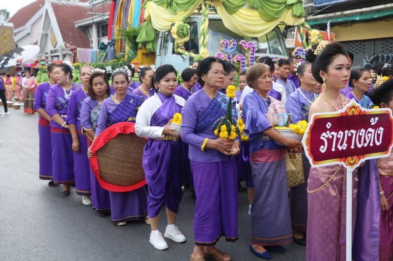 ร่วมกิจกรรมวิ่งคบไฟในพิธีเปิดงานฉลองวันแห่งชัยชนะท้าวสุรนารี ประจำปี 2567 และร่วมจัดชุดการแสดง "รำนางด้ง" ในขบวนผ้าไหมดีและหมี่โคราช ณ บริเวณลานอนุสาวรีย์ท้าวสุรนารี เพื่อเทิดทูนวีรกรรมของท้าวสุรนารี วีรสตรีไทย ส่งเสริมการอนุรักษ์ประเพณีวัฒนธรรมท้องถิ่นอันดีงาม 

วันที่ 23 มีนาคม 2567