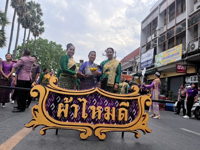 ร่วมกิจกรรมวิ่งคบไฟในพิธีเปิดงานฉลองวันแห่งชัยชนะท้าวสุรนารี ประจำปี 2567 และร่วมจัดชุดการแสดง "รำนางด้ง" ในขบวนผ้าไหมดีและหมี่โคราช ณ บริเวณลานอนุสาวรีย์ท้าวสุรนารี เพื่อเทิดทูนวีรกรรมของท้าวสุรนารี วีรสตรีไทย ส่งเสริมการอนุรักษ์ประเพณีวัฒนธรรมท้องถิ่นอันดีงาม 

วันที่ 23 มีนาคม 2567