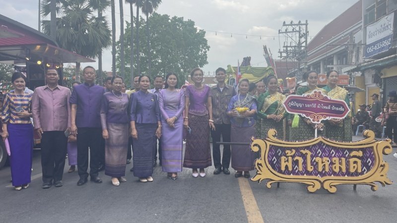 ร่วมกิจกรรมวิ่งคบไฟในพิธีเปิดงานฉลองวันแห่งชัยชนะท้าวสุรนารี ประจำปี 2567 และร่วมจัดชุดการแสดง "รำนางด้ง" ในขบวนผ้าไหมดีและหมี่โคราช ณ บริเวณลานอนุสาวรีย์ท้าวสุรนารี เพื่อเทิดทูนวีรกรรมของท้าวสุรนารี วีรสตรีไทย ส่งเสริมการอนุรักษ์ประเพณีวัฒนธรรมท้องถิ่นอันดีงาม 

วันที่ 23 มีนาคม 2567