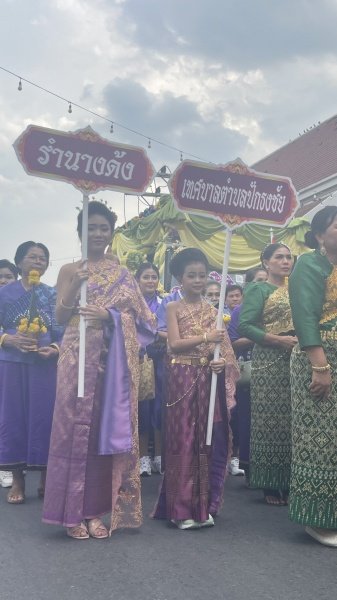 ร่วมกิจกรรมวิ่งคบไฟในพิธีเปิดงานฉลองวันแห่งชัยชนะท้าวสุรนารี ประจำปี 2567 และร่วมจัดชุดการแสดง "รำนางด้ง" ในขบวนผ้าไหมดีและหมี่โคราช ณ บริเวณลานอนุสาวรีย์ท้าวสุรนารี เพื่อเทิดทูนวีรกรรมของท้าวสุรนารี วีรสตรีไทย ส่งเสริมการอนุรักษ์ประเพณีวัฒนธรรมท้องถิ่นอันดีงาม 

วันที่ 23 มีนาคม 2567