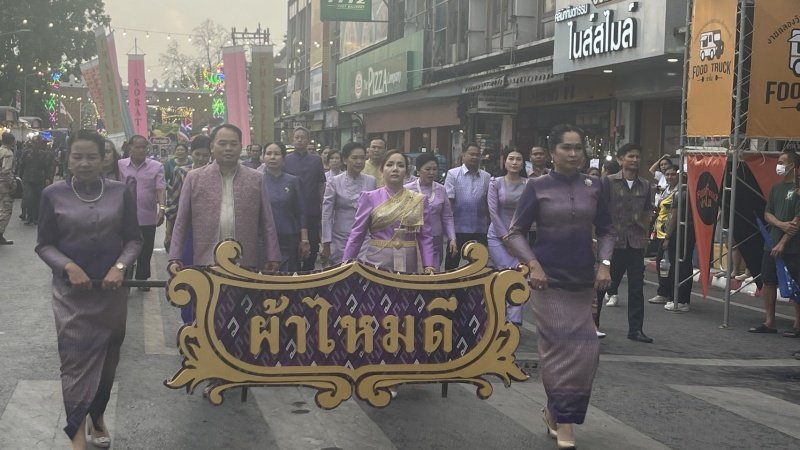 ร่วมกิจกรรมวิ่งคบไฟในพิธีเปิดงานฉลองวันแห่งชัยชนะท้าวสุรนารี ประจำปี 2567 และร่วมจัดชุดการแสดง "รำนางด้ง" ในขบวนผ้าไหมดีและหมี่โคราช ณ บริเวณลานอนุสาวรีย์ท้าวสุรนารี เพื่อเทิดทูนวีรกรรมของท้าวสุรนารี วีรสตรีไทย ส่งเสริมการอนุรักษ์ประเพณีวัฒนธรรมท้องถิ่นอันดีงาม 

วันที่ 23 มีนาคม 2567