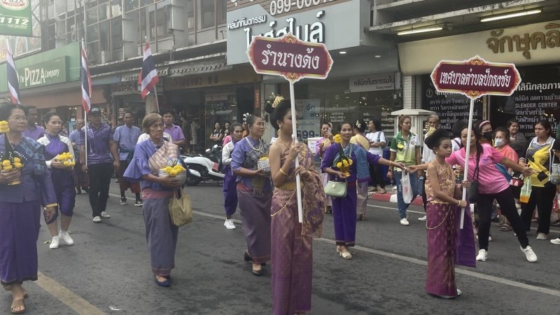 ร่วมกิจกรรมวิ่งคบไฟในพิธีเปิดงานฉลองวันแห่งชัยชนะท้าวสุรนารี ประจำปี 2567 และร่วมจัดชุดการแสดง "รำนางด้ง" ในขบวนผ้าไหมดีและหมี่โคราช ณ บริเวณลานอนุสาวรีย์ท้าวสุรนารี เพื่อเทิดทูนวีรกรรมของท้าวสุรนารี วีรสตรีไทย ส่งเสริมการอนุรักษ์ประเพณีวัฒนธรรมท้องถิ่นอันดีงาม 

วันที่ 23 มีนาคม 2567