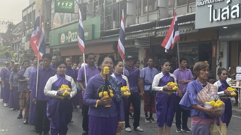 ร่วมกิจกรรมวิ่งคบไฟในพิธีเปิดงานฉลองวันแห่งชัยชนะท้าวสุรนารี ประจำปี 2567 และร่วมจัดชุดการแสดง "รำนางด้ง" ในขบวนผ้าไหมดีและหมี่โคราช ณ บริเวณลานอนุสาวรีย์ท้าวสุรนารี เพื่อเทิดทูนวีรกรรมของท้าวสุรนารี วีรสตรีไทย ส่งเสริมการอนุรักษ์ประเพณีวัฒนธรรมท้องถิ่นอันดีงาม 

วันที่ 23 มีนาคม 2567