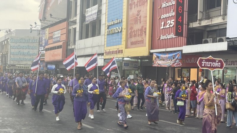 ร่วมกิจกรรมวิ่งคบไฟในพิธีเปิดงานฉลองวันแห่งชัยชนะท้าวสุรนารี ประจำปี 2567 และร่วมจัดชุดการแสดง "รำนางด้ง" ในขบวนผ้าไหมดีและหมี่โคราช ณ บริเวณลานอนุสาวรีย์ท้าวสุรนารี เพื่อเทิดทูนวีรกรรมของท้าวสุรนารี วีรสตรีไทย ส่งเสริมการอนุรักษ์ประเพณีวัฒนธรรมท้องถิ่นอันดีงาม 

วันที่ 23 มีนาคม 2567