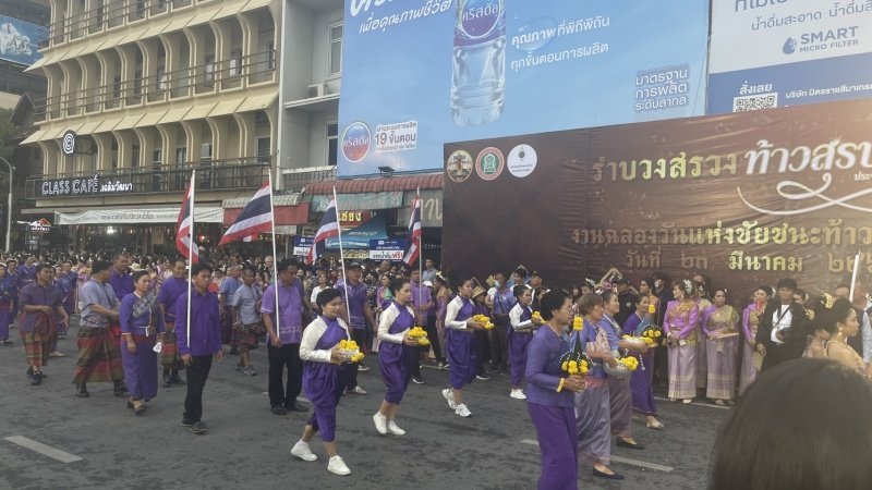 ร่วมกิจกรรมวิ่งคบไฟในพิธีเปิดงานฉลองวันแห่งชัยชนะท้าวสุรนารี ประจำปี 2567 และร่วมจัดชุดการแสดง "รำนางด้ง" ในขบวนผ้าไหมดีและหมี่โคราช ณ บริเวณลานอนุสาวรีย์ท้าวสุรนารี เพื่อเทิดทูนวีรกรรมของท้าวสุรนารี วีรสตรีไทย ส่งเสริมการอนุรักษ์ประเพณีวัฒนธรรมท้องถิ่นอันดีงาม 

วันที่ 23 มีนาคม 2567