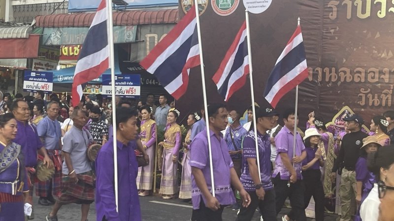 ร่วมกิจกรรมวิ่งคบไฟในพิธีเปิดงานฉลองวันแห่งชัยชนะท้าวสุรนารี ประจำปี 2567 และร่วมจัดชุดการแสดง "รำนางด้ง" ในขบวนผ้าไหมดีและหมี่โคราช ณ บริเวณลานอนุสาวรีย์ท้าวสุรนารี เพื่อเทิดทูนวีรกรรมของท้าวสุรนารี วีรสตรีไทย ส่งเสริมการอนุรักษ์ประเพณีวัฒนธรรมท้องถิ่นอันดีงาม 

วันที่ 23 มีนาคม 2567