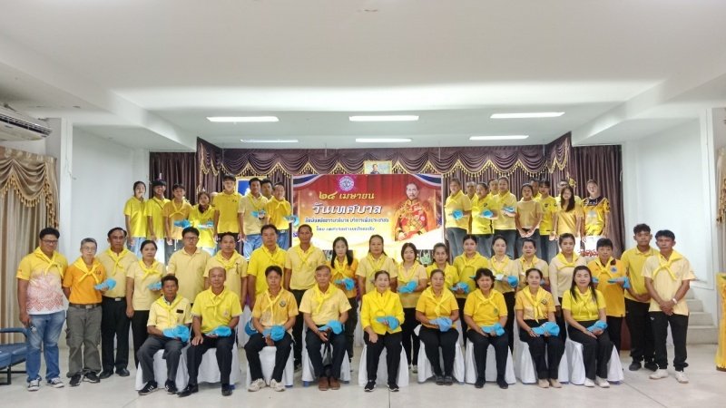 24 เมษายน 2567 เทศบาลตำบลปักธงชัย ได้จัดกิจกรรมจิตอาสา เนื่องในวันเทศบาล ประจำปี พ.ศ.2567 บริเวณอาคารสำนักงานและศูนย์ป้องกันและบรรเทาสาธารณภัย