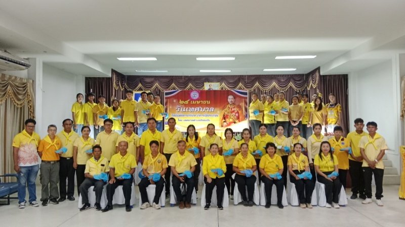 24 เมษายน 2567 เทศบาลตำบลปักธงชัย ได้จัดกิจกรรมจิตอาสา เนื่องในวันเทศบาล ประจำปี พ.ศ.2567 บริเวณอาคารสำนักงานและศูนย์ป้องกันและบรรเทาสาธารณภัย