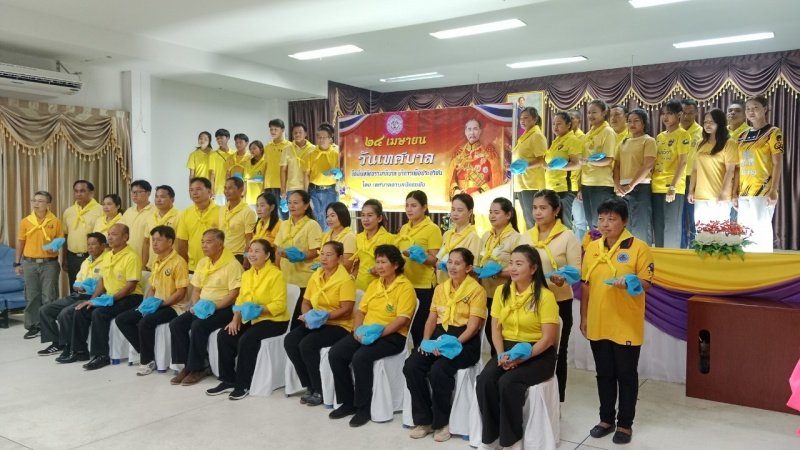 24 เมษายน 2567 เทศบาลตำบลปักธงชัย ได้จัดกิจกรรมจิตอาสา เนื่องในวันเทศบาล ประจำปี พ.ศ.2567 บริเวณอาคารสำนักงานและศูนย์ป้องกันและบรรเทาสาธารณภัย