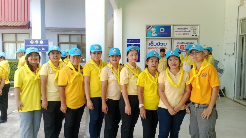 24 เมษายน 2567 เทศบาลตำบลปักธงชัย ได้จัดกิจกรรมจิตอาสา เนื่องในวันเทศบาล ประจำปี พ.ศ.2567 บริเวณอาคารสำนักงานและศูนย์ป้องกันและบรรเทาสาธารณภัย