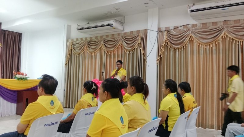 24 เมษายน 2567 เทศบาลตำบลปักธงชัย ได้จัดกิจกรรมจิตอาสา เนื่องในวันเทศบาล ประจำปี พ.ศ.2567 บริเวณอาคารสำนักงานและศูนย์ป้องกันและบรรเทาสาธารณภัย