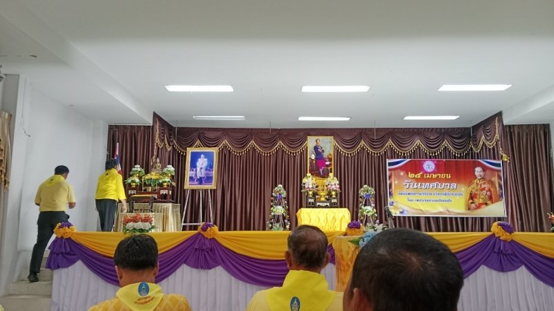 24 เมษายน 2567 เทศบาลตำบลปักธงชัย ได้จัดกิจกรรมจิตอาสา เนื่องในวันเทศบาล ประจำปี พ.ศ.2567 บริเวณอาคารสำนักงานและศูนย์ป้องกันและบรรเทาสาธารณภัย