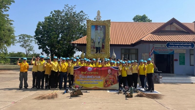 24 เมษายน 2567 เทศบาลตำบลปักธงชัย ได้จัดกิจกรรมจิตอาสา เนื่องในวันเทศบาล ประจำปี พ.ศ.2567 บริเวณอาคารสำนักงานและศูนย์ป้องกันและบรรเทาสาธารณภัย