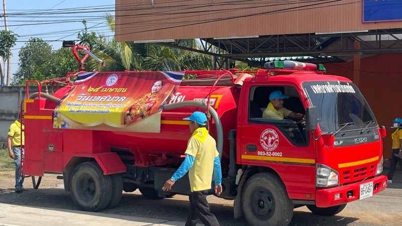 24 เมษายน 2567 เทศบาลตำบลปักธงชัย ได้จัดกิจกรรมจิตอาสา เนื่องในวันเทศบาล ประจำปี พ.ศ.2567 บริเวณอาคารสำนักงานและศูนย์ป้องกันและบรรเทาสาธารณภัย