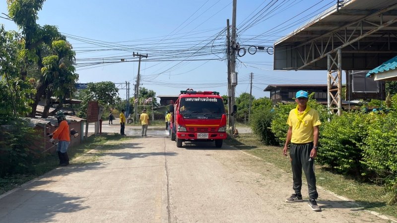 24 เมษายน 2567 เทศบาลตำบลปักธงชัย ได้จัดกิจกรรมจิตอาสา เนื่องในวันเทศบาล ประจำปี พ.ศ.2567 บริเวณอาคารสำนักงานและศูนย์ป้องกันและบรรเทาสาธารณภัย