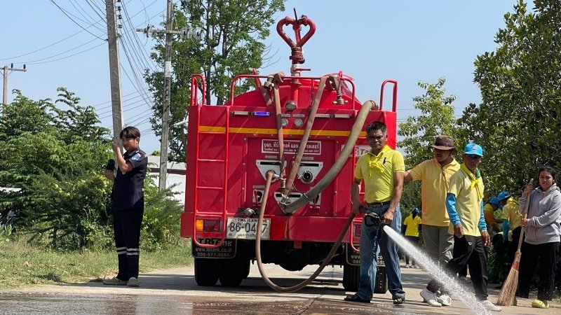 24 เมษายน 2567 เทศบาลตำบลปักธงชัย ได้จัดกิจกรรมจิตอาสา เนื่องในวันเทศบาล ประจำปี พ.ศ.2567 บริเวณอาคารสำนักงานและศูนย์ป้องกันและบรรเทาสาธารณภัย