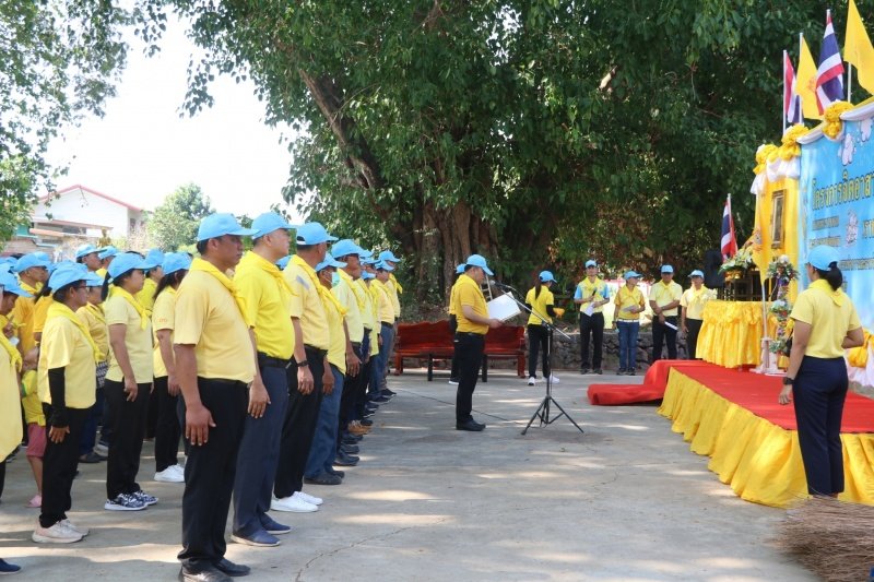 อำเภอปักธงชัย ร่วมกับเทศบาลตำบลปักธงชัยจัดกิจกรรมจิตอาสาพัฒนาเนื่องในโอกาสวันสำคัญของชาติไทย ประจำปี 2567 ในวันศุกร์ที่ 3 พฤษภาคม 2567 ณ วัดโพธิ์ทอง หมู่ที่ 5 ตำบลเมืองปัก อำเภอปักธงชัย นครราชสีมา