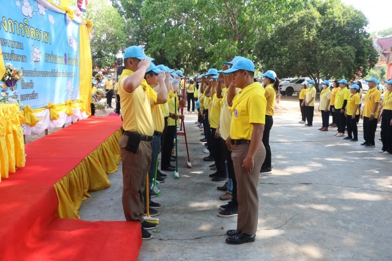 อำเภอปักธงชัย ร่วมกับเทศบาลตำบลปักธงชัยจัดกิจกรรมจิตอาสาพัฒนาเนื่องในโอกาสวันสำคัญของชาติไทย ประจำปี 2567 ในวันศุกร์ที่ 3 พฤษภาคม 2567 ณ วัดโพธิ์ทอง หมู่ที่ 5 ตำบลเมืองปัก อำเภอปักธงชัย นครราชสีมา