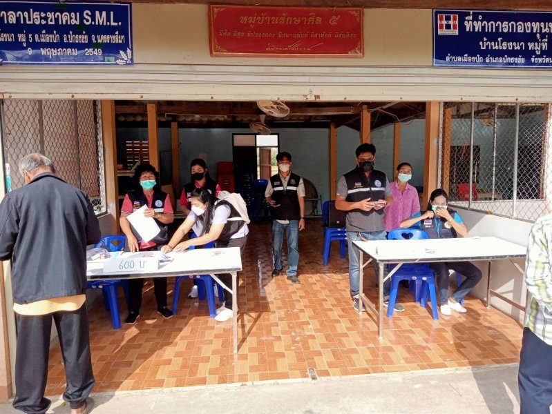 งานพัฒนาชุมชน และกองสาธารณสุขและสิ่งแวดล้อมเทศบาลตำบลปักธงชัย ออกจ่ายเบี้ยยังชีพและบริการจัดเก็บค่าบริการเก็บขนขยะช่วงเดือนมกราคม– มีนาคม 2566